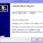 Download-7