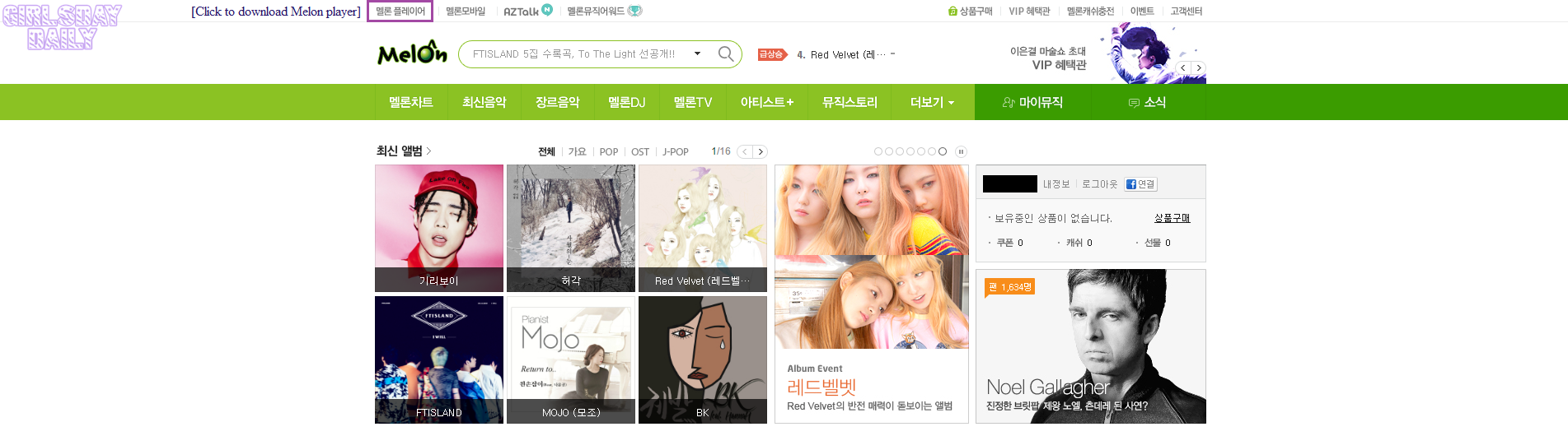 Download-00