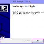 Download-2