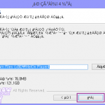 Download-5