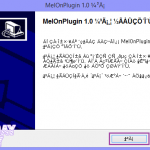 Download-1